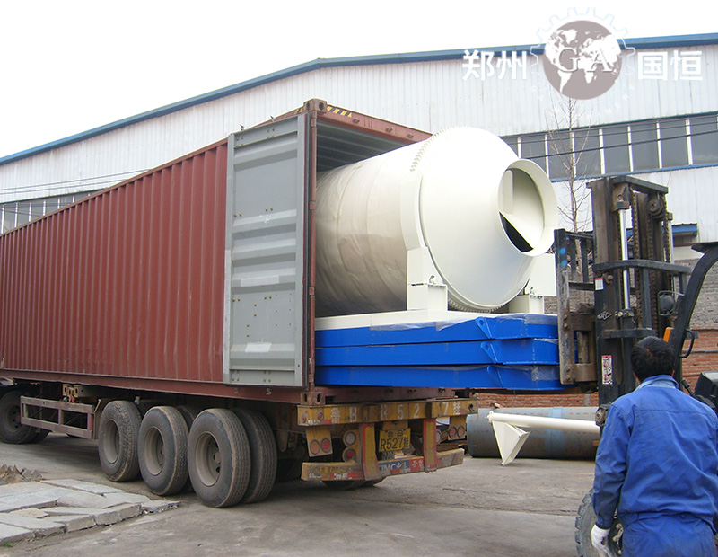 滾筒式?；⒅楸厣皾{混合機發貨現場